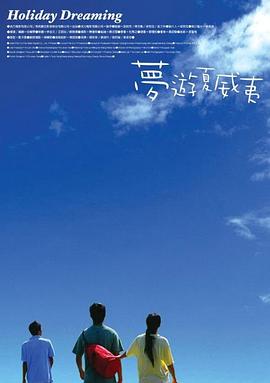 老师黑丝